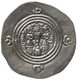 Sasaniden: Khusro II.