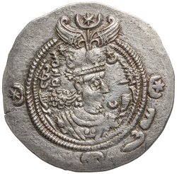 Sasaniden: Khusro II.