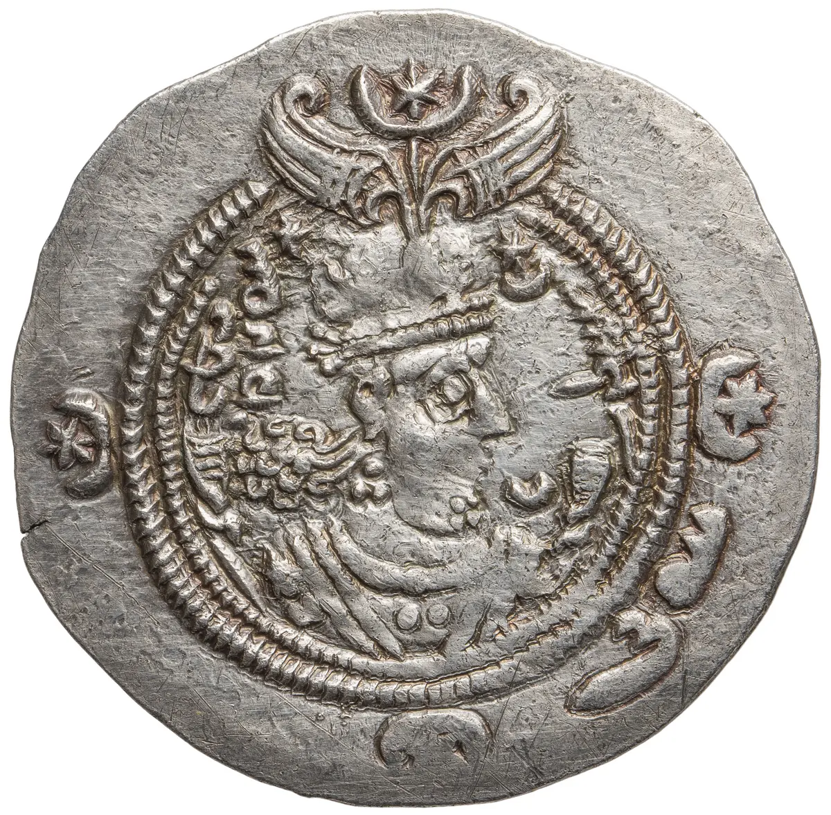 Sasaniden: Khusro II.