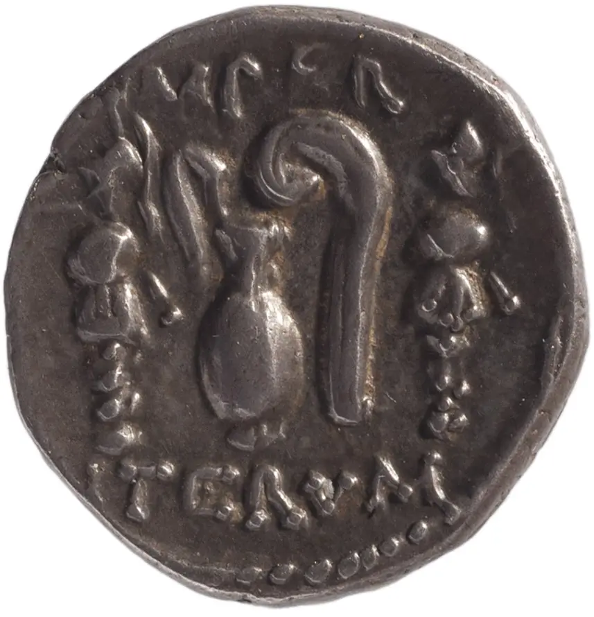 Röm. Republik: L. Sulla