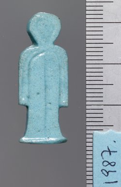 Isisblut (Tit-Schleife)