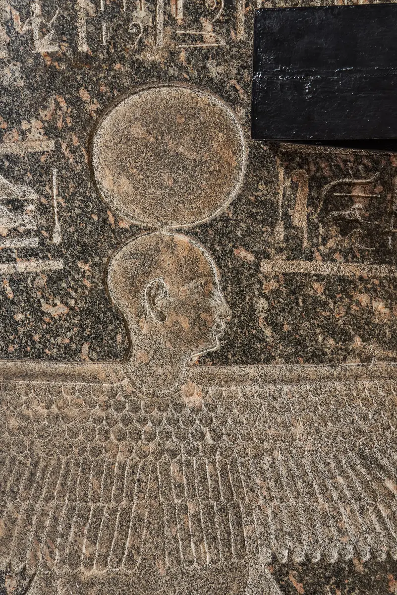 Sarkophag des Priesters Nes-schu-tefnut
