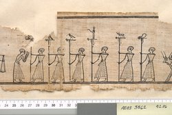 Totenbuch des Priesters Chons-iu