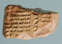 Tontafel mit Keilschrift