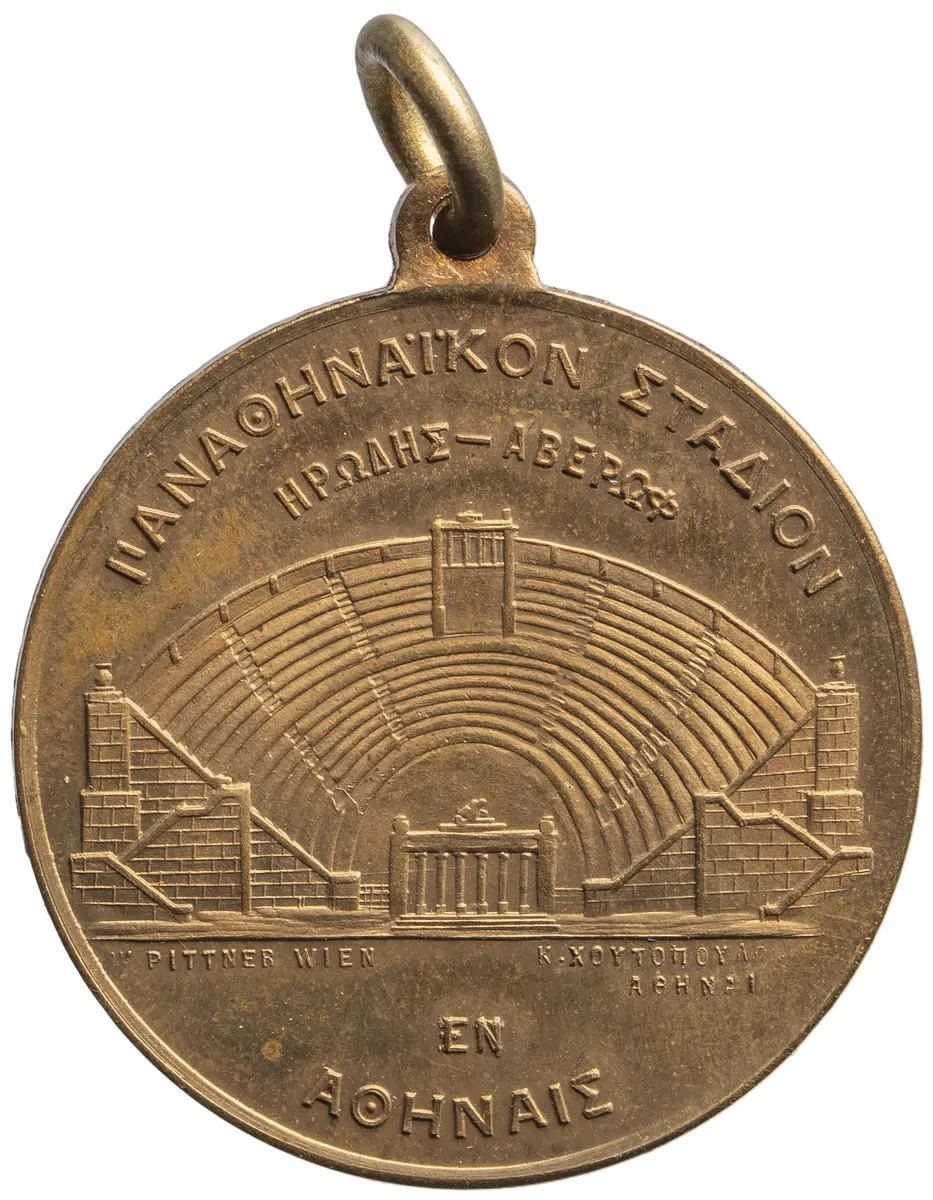 Medaille
