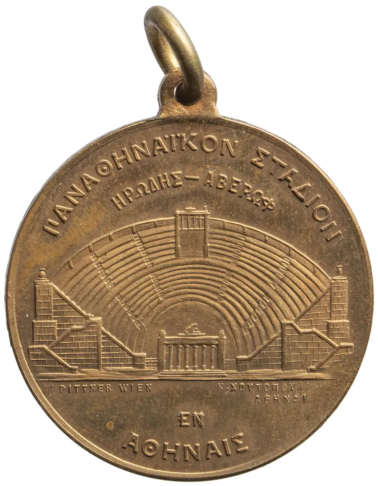 Medaille
