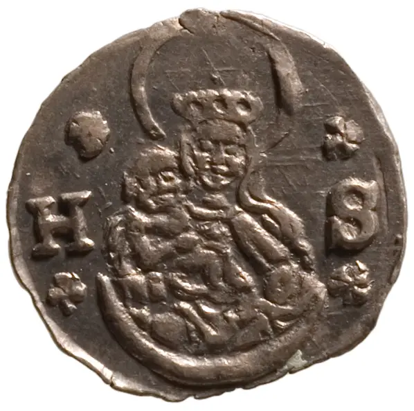 Haus Österreich: Maximilian II.