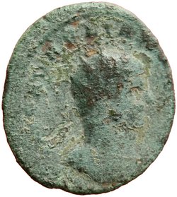 Aurelianus