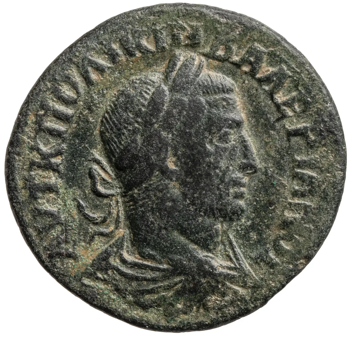 Ephesos: Valerianus I.