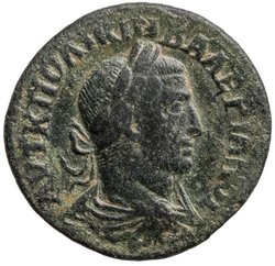 Ephesos: Valerianus I.