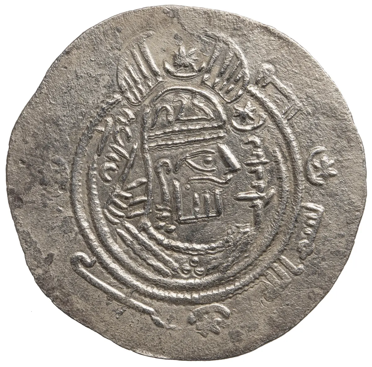 Arabosasaniden: Khusro II. (posthum)