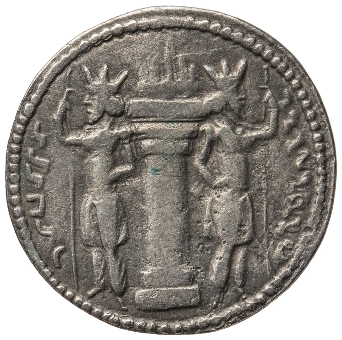 Sasaniden: Shapur I.