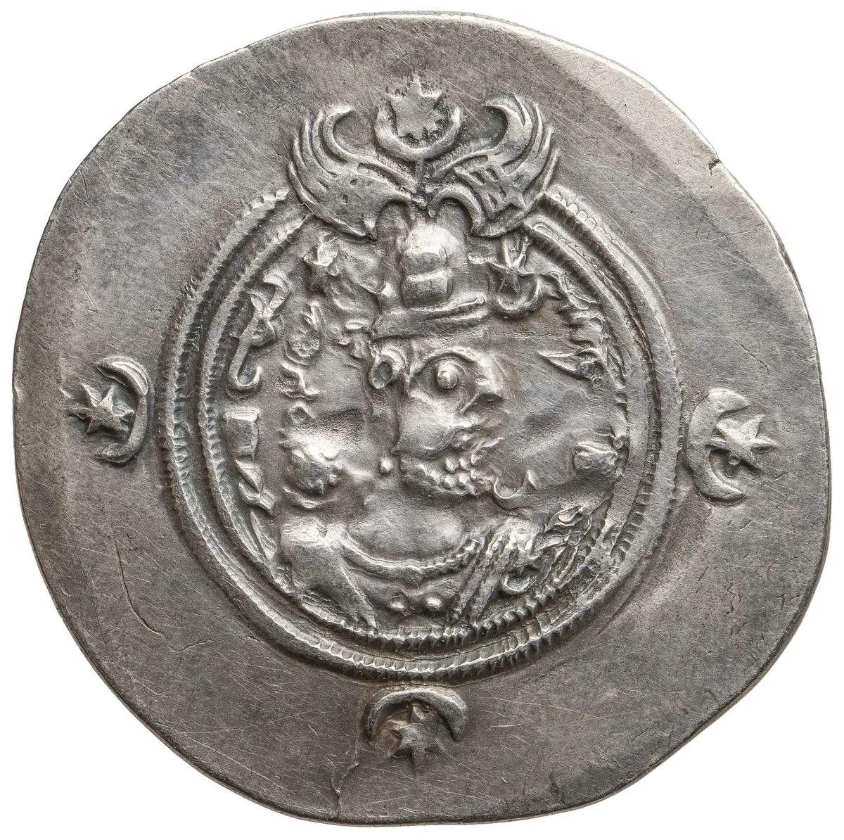Sasaniden: Khusro II.