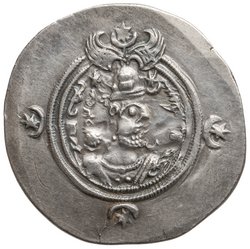 Sasaniden: Khusro II.