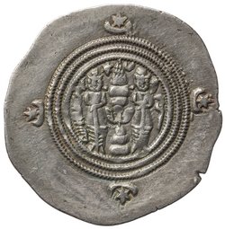 Sasaniden: Khusro II.