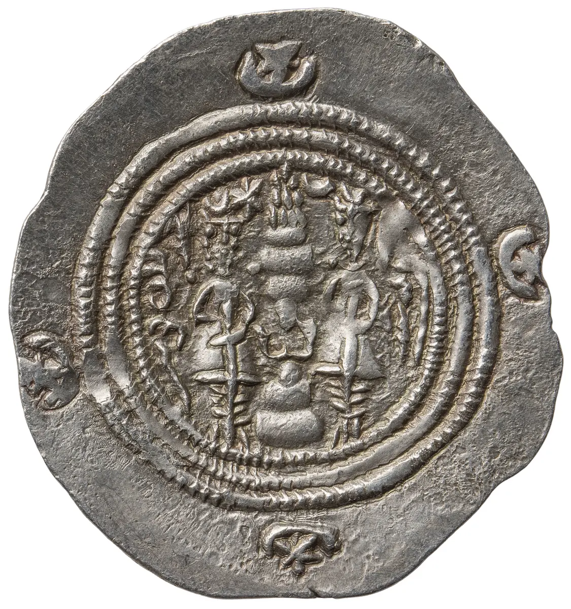 Sasaniden: Khusro II.