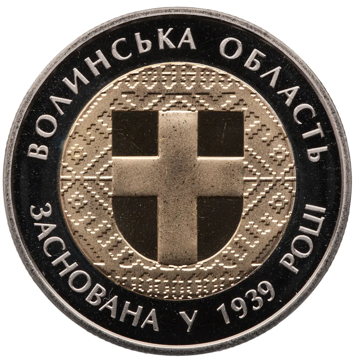 Ukraine