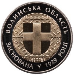 Ukraine