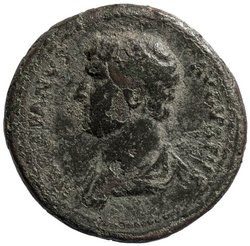 Hadrianus