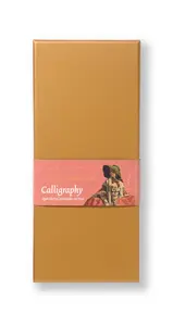 Bellotto - Schloss Hof, Ehrenhofseite