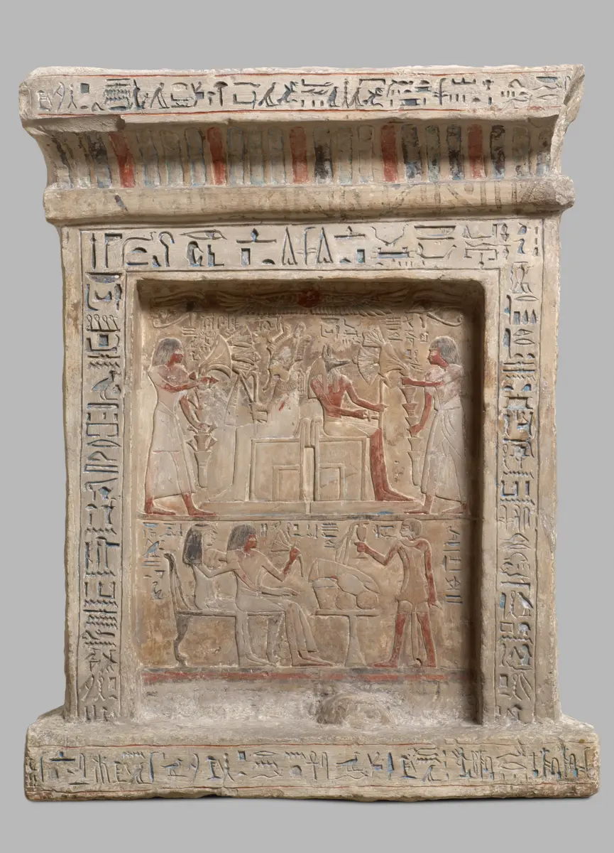 Stele des Meri-ptah