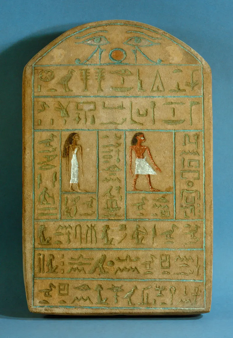 Stele des Schatzhausschreibers Neb-kau-re-seneb