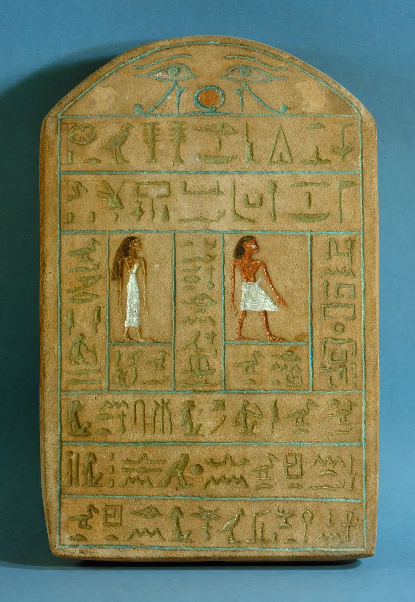 Stele des Schatzhausschreibers Neb-kau-re-seneb