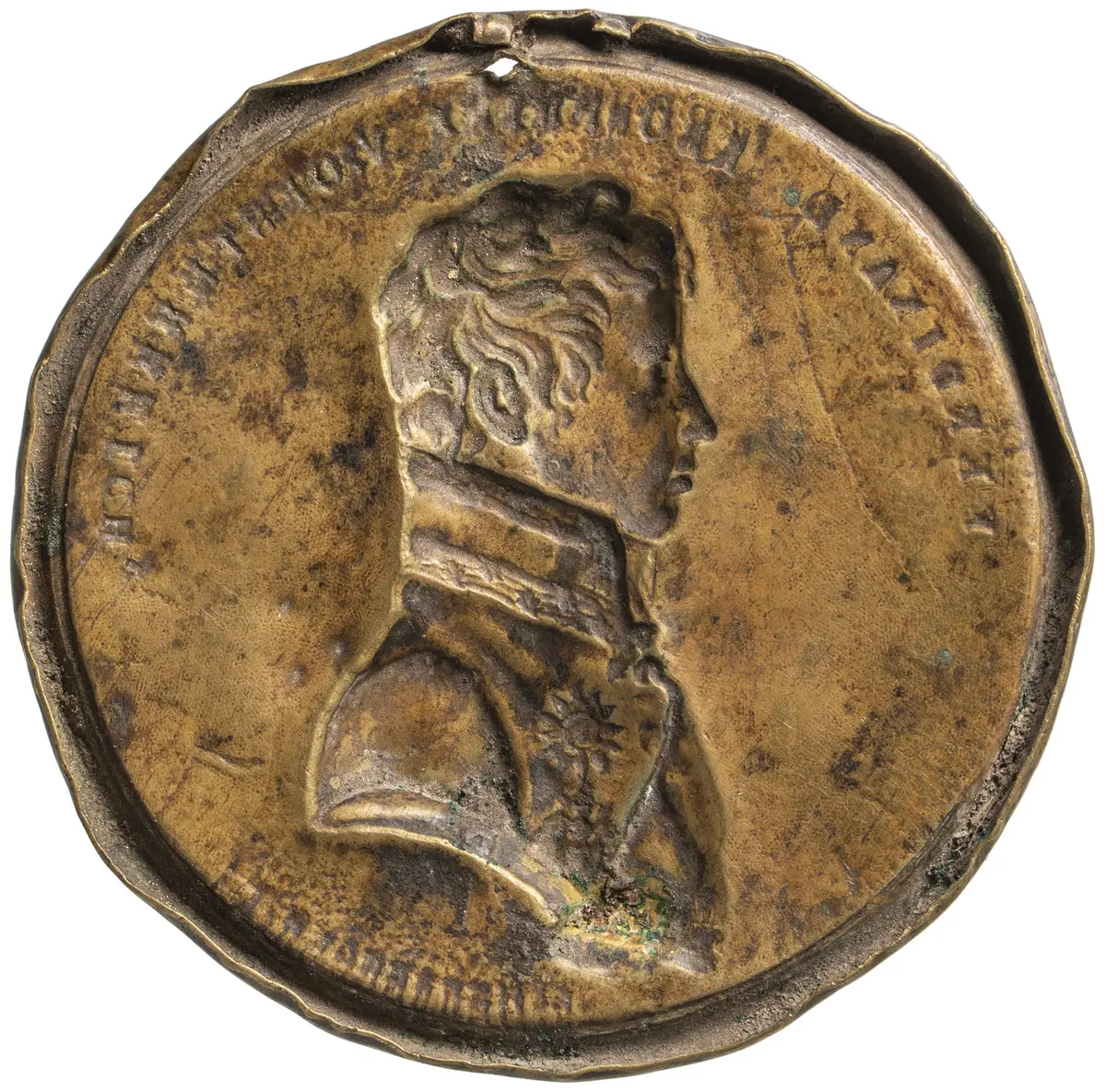 Habsburg: Kaiser Ferdinand I.