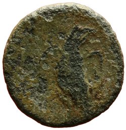 Divus Claudius II.