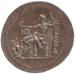 Makedonien: Alexandros III. (posthum)