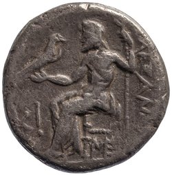 Makedonien: Alexandros III. (posthum)