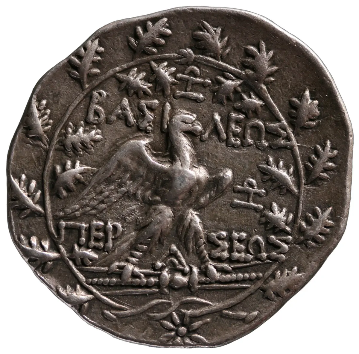 Makedonien: Perseus