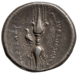 Epirus: Alexander Neoptolemos