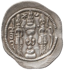 Sasaniden: Ohrmazd IV.