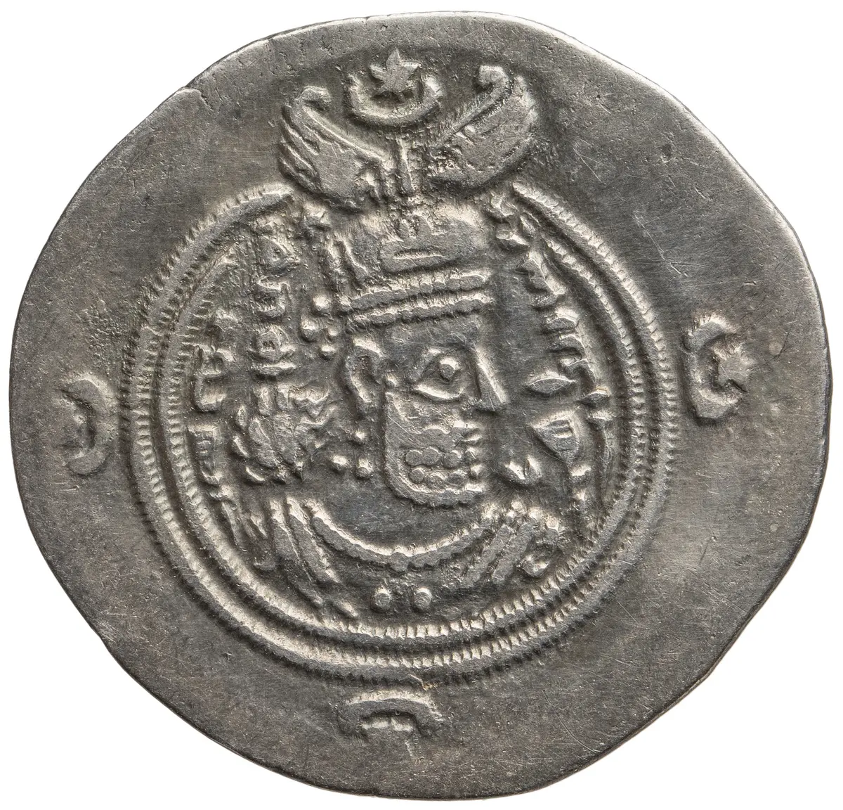 Sasaniden: Khusro II.