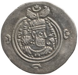 Sasaniden: Khusro II.