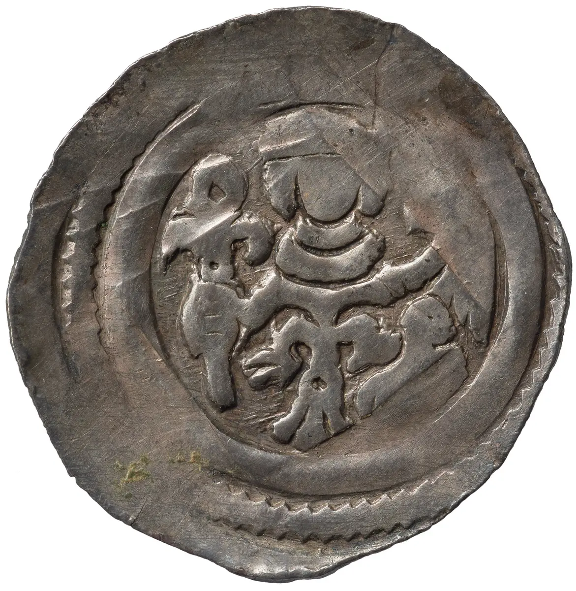 Herzöge der Steiermark: Ottokar II. (1251–1276)