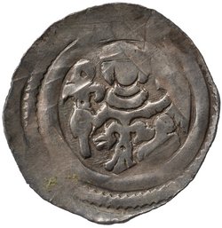 Herzöge der Steiermark: Ottokar II. (1251–1276)