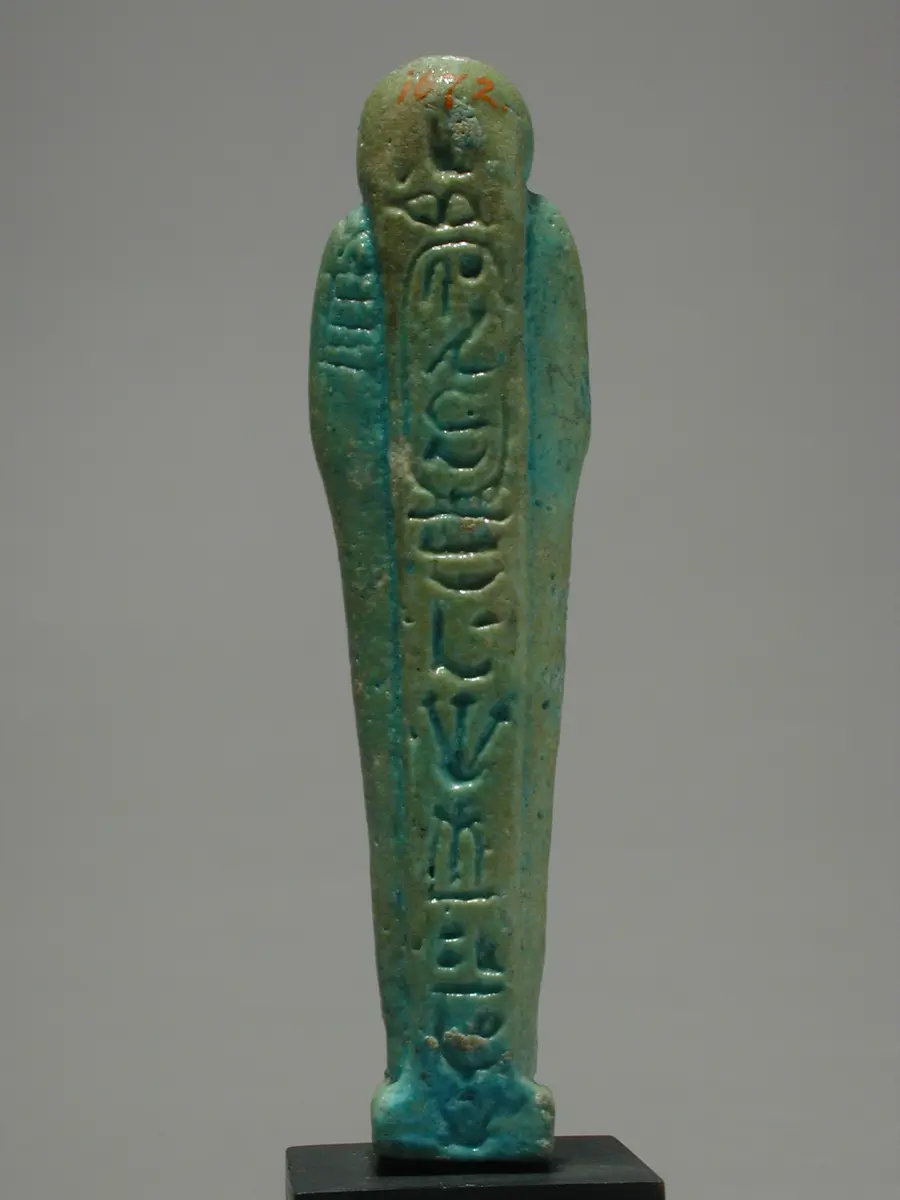 Uschebti