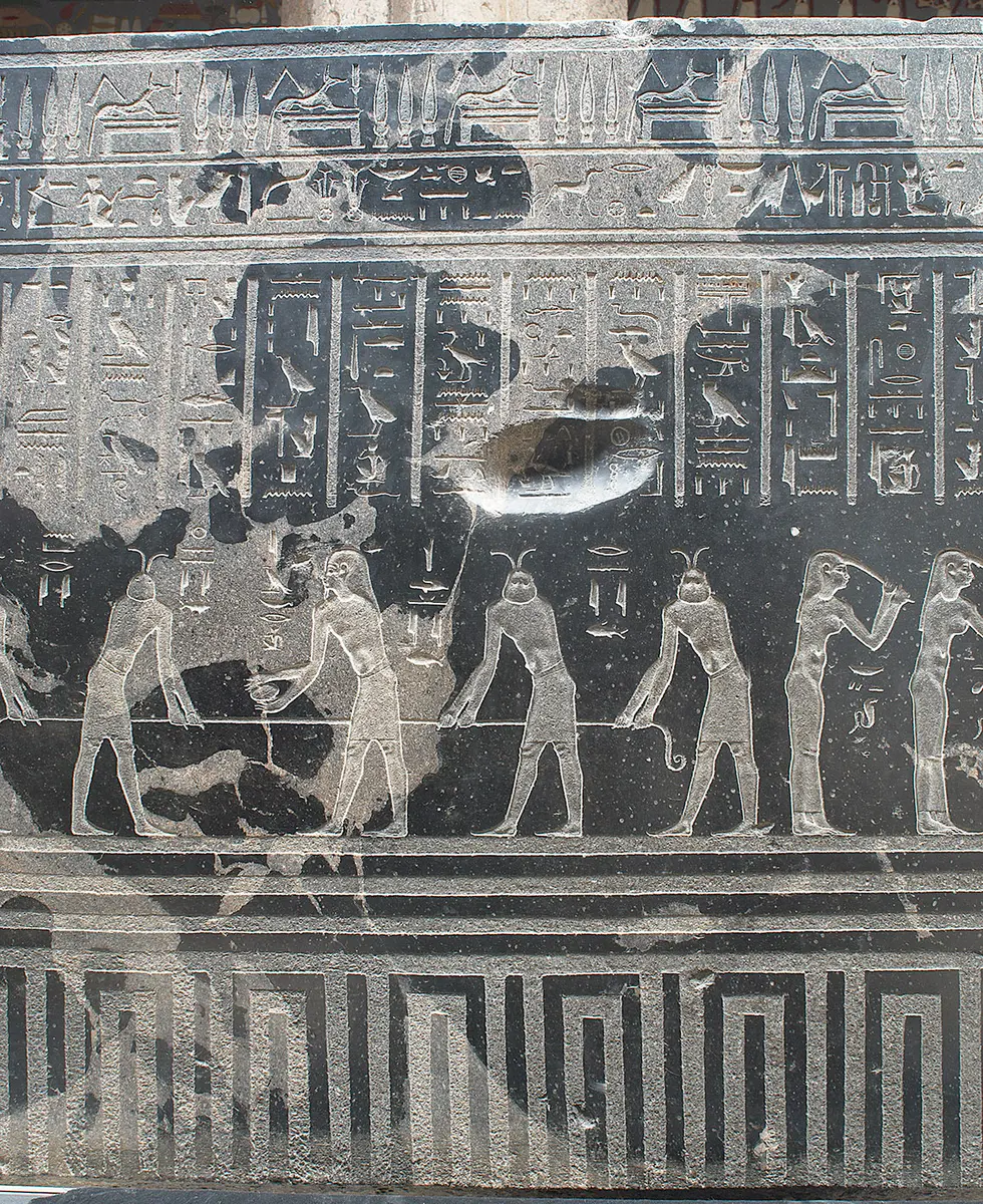 Sarkophag des Priesters Nes-schu-tefnut