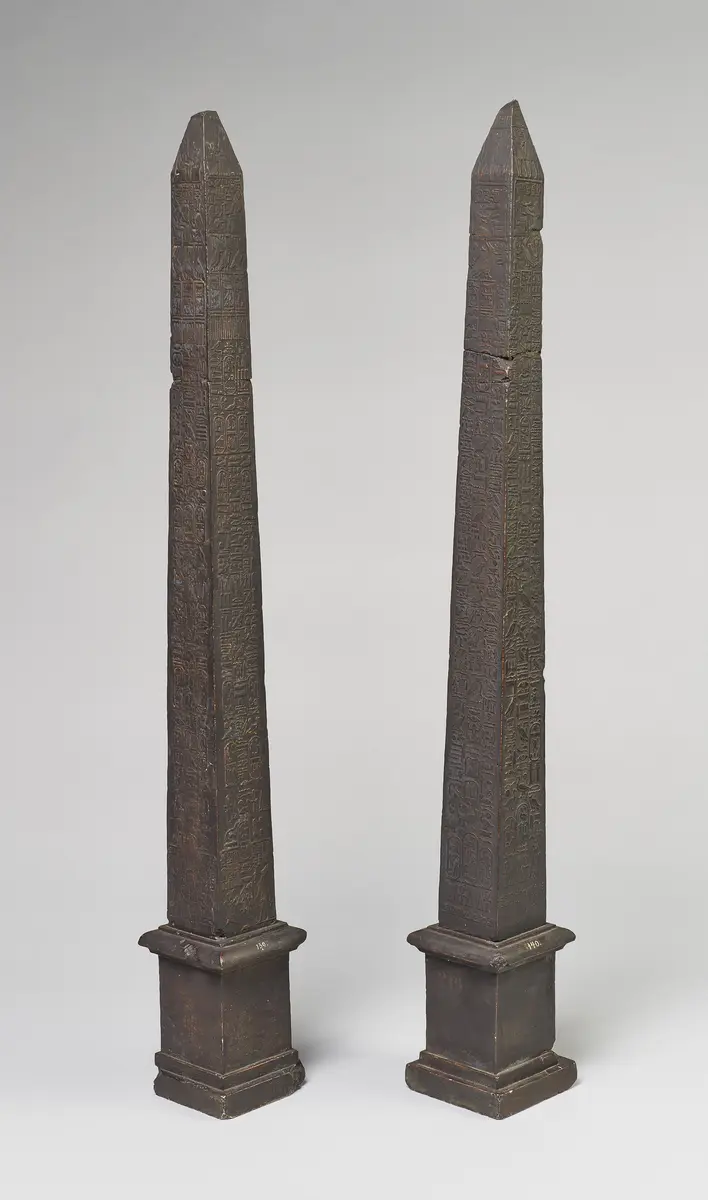 Miniaturnachbildung eines Obelisken von Sethos I. und Ramses II. aus Heliopolis