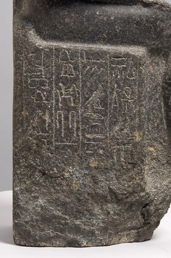 Statue des Meri-mes