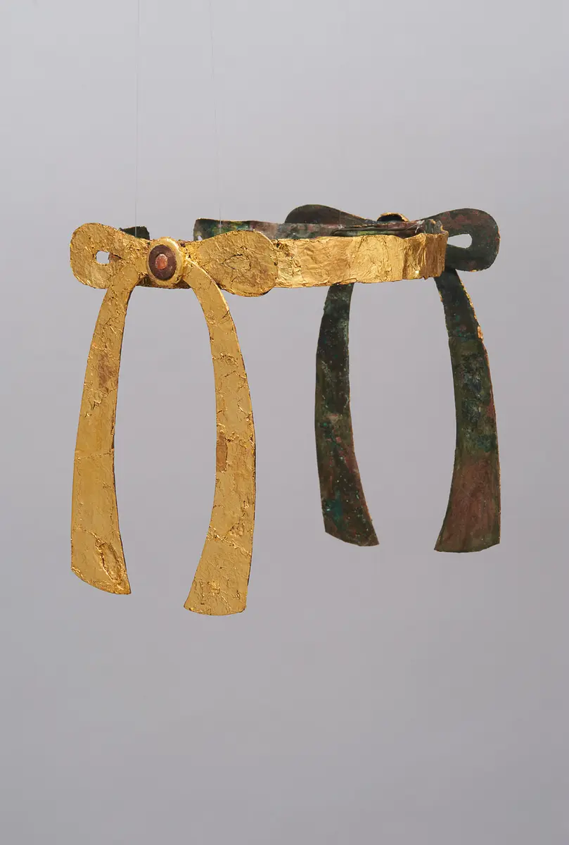 Diadem