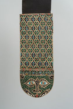 Vier Riemenzungen eines königlichen Pferdezeuges, so genannter Alhambra-Stil
