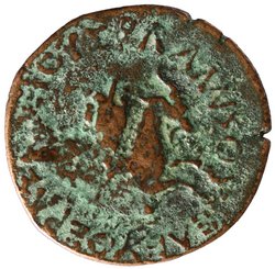 Amisos: Traianus