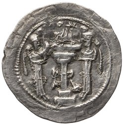 Sasaniden: Ardashir II.