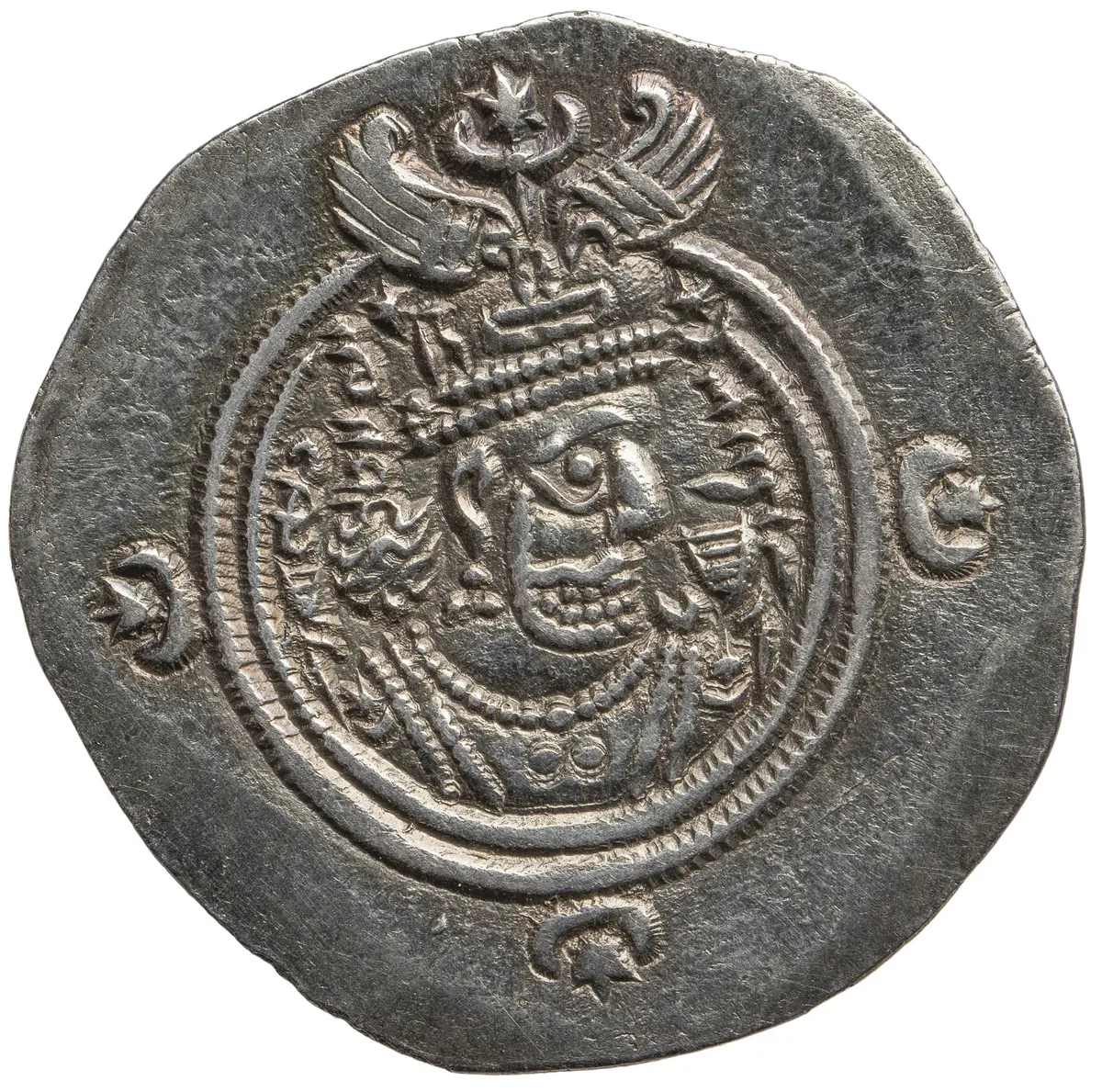 Sasaniden: Khusro II.
