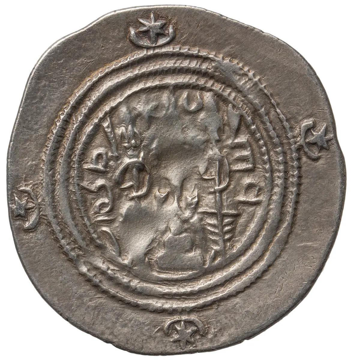 Sasaniden: Khusro II.