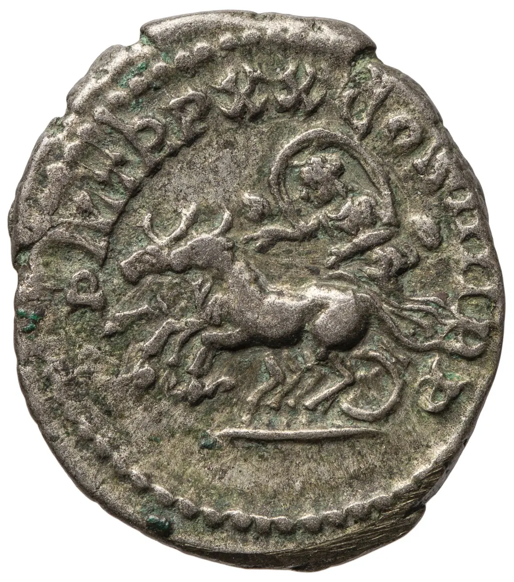 Antoninus III. (Caracalla)