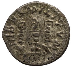 Antoninus IV. (Elagabal)